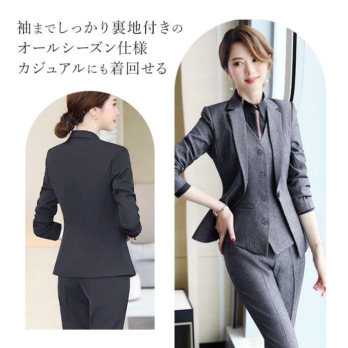 レディース スーツ セット 通販 上下セット ビジネススーツ フォーマルスーツ ジャケット パンツスーツ 礼服 かっこいい 春 夏 秋 冬 セットアップ レディース |  | 05