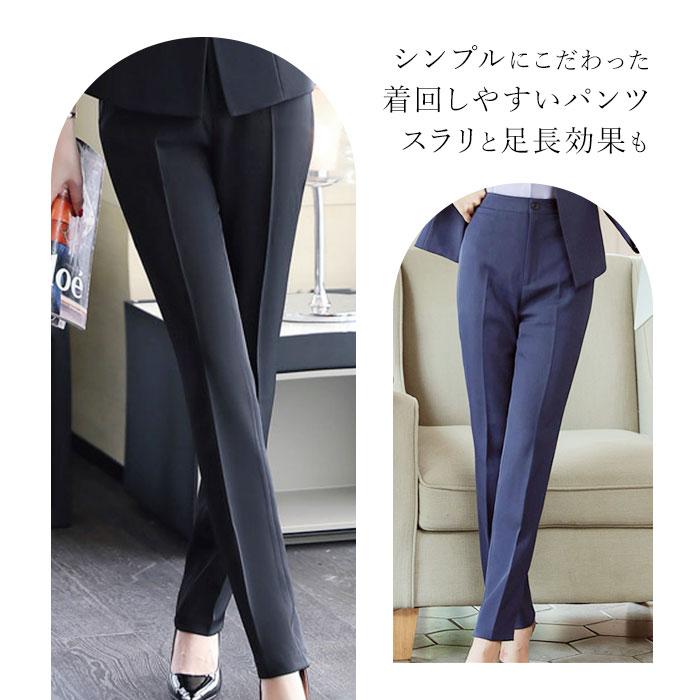 レディース スーツ セット 通販 上下セット ビジネススーツ フォーマルスーツ ジャケット パンツスーツ 礼服 かっこいい 春 夏 秋 冬 セットアップ レディース |  | 07