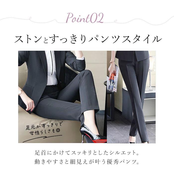 レディース スーツ セット 通販 上下セット ビジネススーツ フォーマルスーツ ジャケット パンツスーツ 礼服 かっこいい 春 夏 秋 冬 セットアップ レディース |  | 09