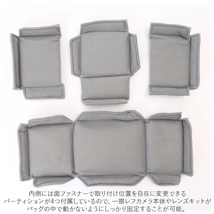 カメラバッグ ショルダー 通販 カメラバック カメラショルダーバッグ カメラケース 一眼レフ カメラ バッグ バック ショルダーバッグ カメラバッグ | ブランド登録なし | 12