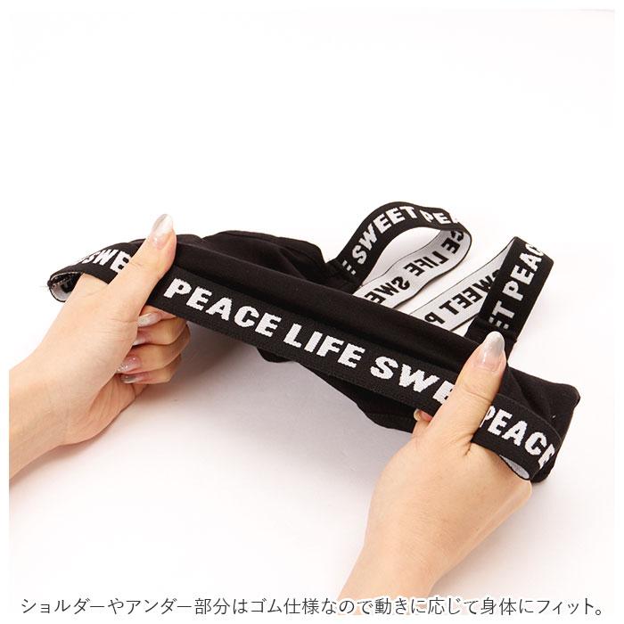 タンクトップ キッズ 通販 インナー へそ出し トップス スポーツブラ ブラトップ 女の子 子供 110 120 140 150 160 ガールズ ショート丈 タンクトップ | ブランド登録なし | 13