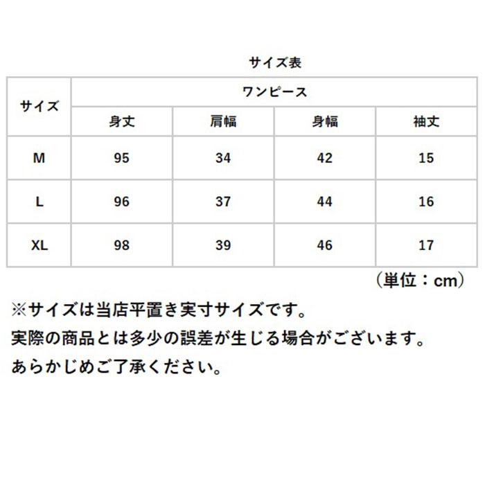 コットンリネン ワンピース 半袖 通販 ロングワンピース ワンピ レディース コットン 綿 リネン混 麻 ミモレ丈 おしゃれ 春 春物 ラウンドネック | BACKYARD FAMILY | 20