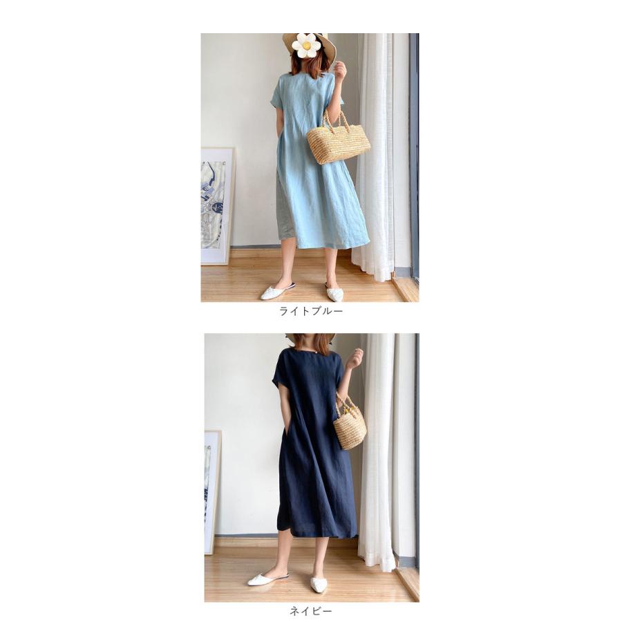コットンリネン ワンピース 半袖 通販 ロングワンピース ワンピ レディース コットン 綿 リネン混 麻 ミモレ丈 おしゃれ 春 春物 ラウンドネック | BACKYARD FAMILY | 22