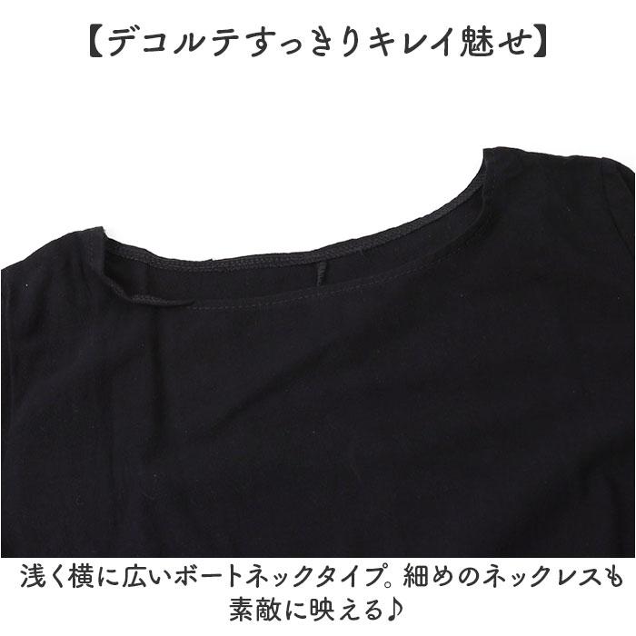コットンリネン ワンピース 半袖 通販 ロングワンピース ワンピ レディース コットン 綿 リネン混 麻 ミモレ丈 おしゃれ 春 春物 ラウンドネック | BACKYARD FAMILY | 14