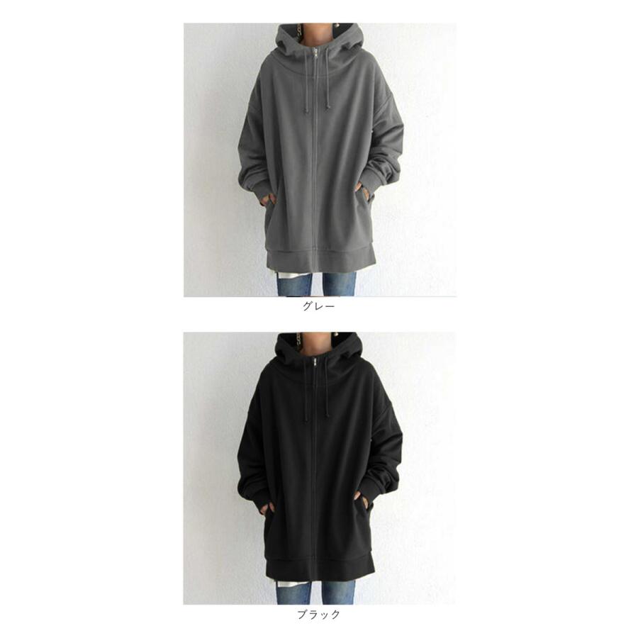 パーカー レディース 通販 トレーナー スウェット スエット ジップアップパーカー フード あたたかい ゆったり 体型カバー ジップアップ ポケット 無地 パーカー |  | 13
