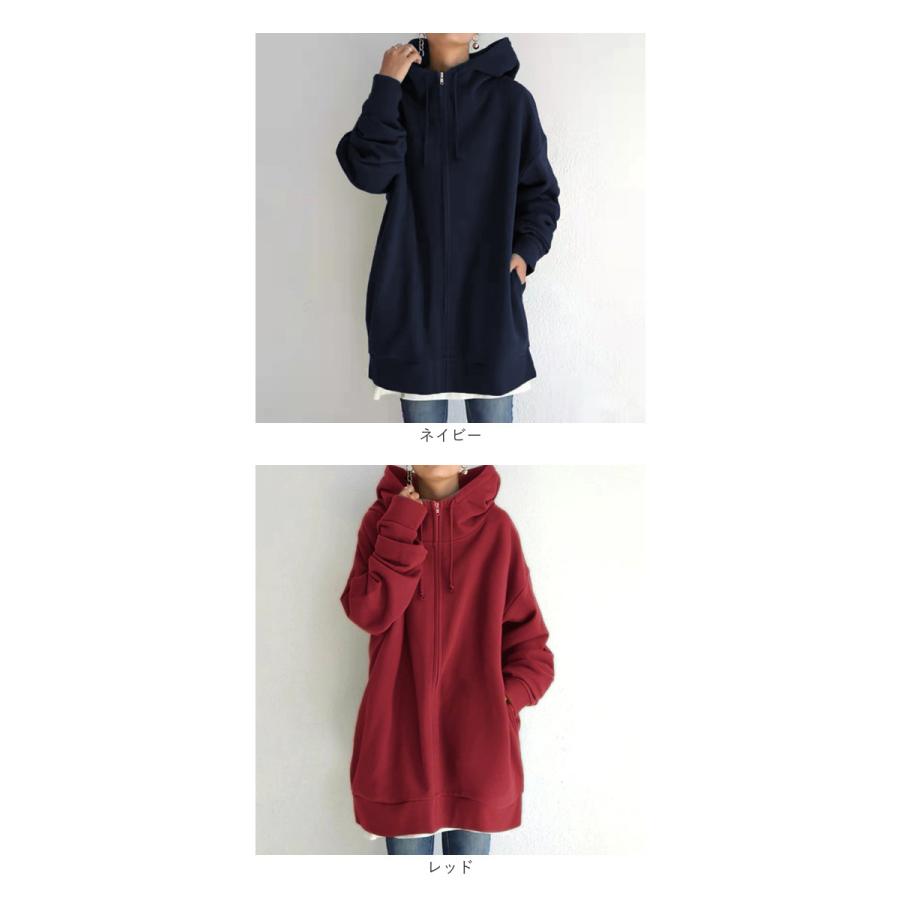パーカー レディース 通販 トレーナー スウェット スエット ジップアップパーカー フード あたたかい ゆったり 体型カバー ジップアップ ポケット 無地 パーカー |  | 15