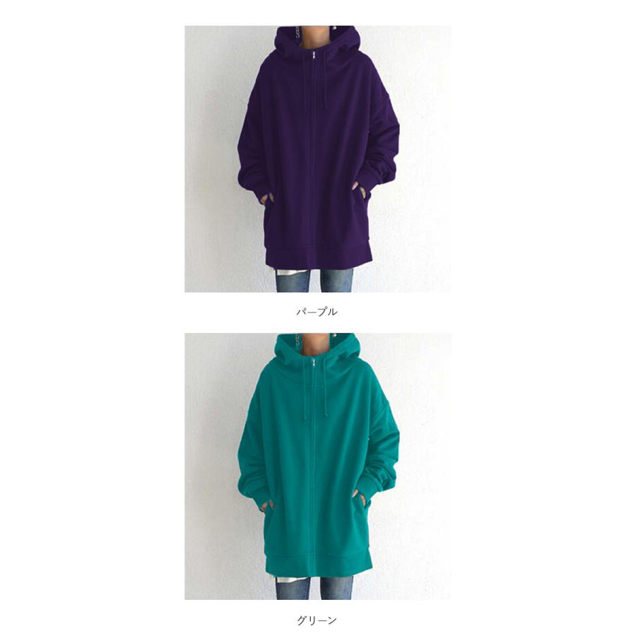 パーカー レディース 通販 トレーナー スウェット スエット ジップアップパーカー フード あたたかい ゆったり 体型カバー ジップアップ ポケット 無地 パーカー |  | 16