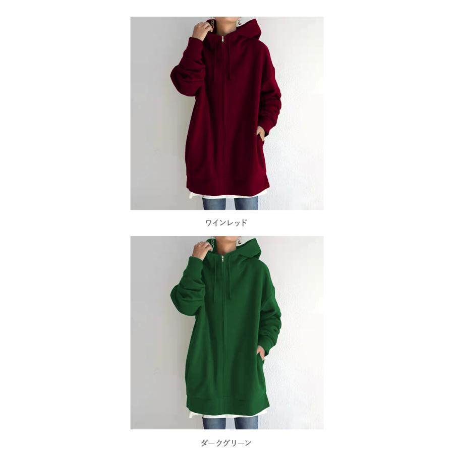 パーカー レディース 通販 トレーナー スウェット スエット ジップアップパーカー フード あたたかい ゆったり 体型カバー ジップアップ ポケット 無地 パーカー |  | 18