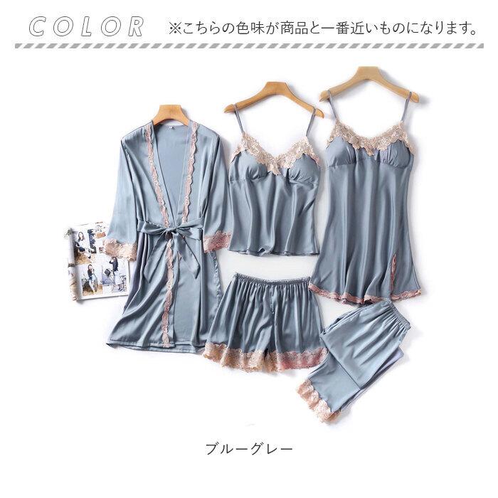 ルームウェア 通販ルームウェア レディース セット 5点 5点セット ネグリジェ ナイトウェア サテン 上下セット ガウン キャミソール ルームウェア | ブランド登録なし | 15