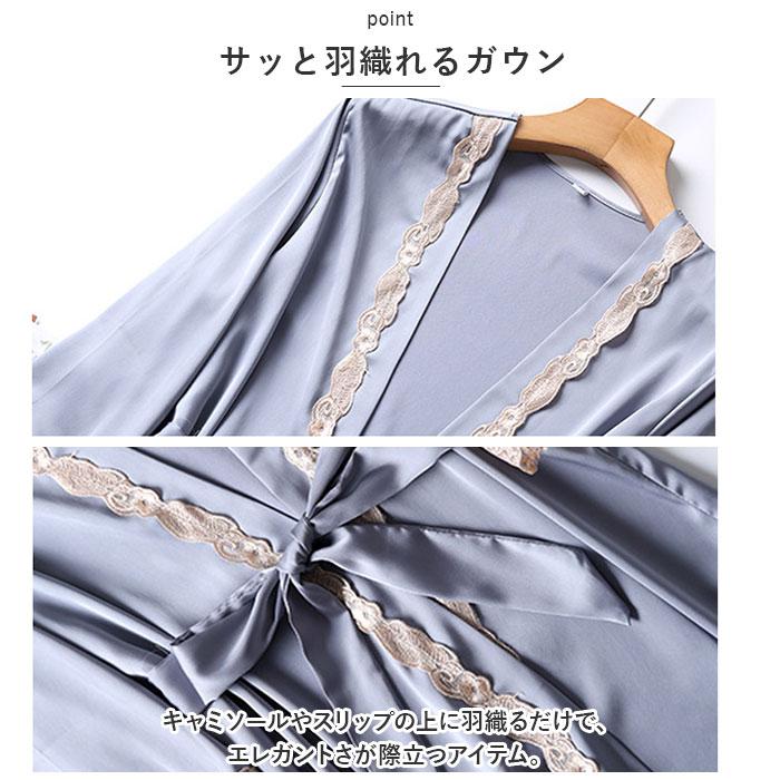 ルームウェア 通販ルームウェア レディース セット 5点 5点セット ネグリジェ ナイトウェア サテン 上下セット ガウン キャミソール ルームウェア | ブランド登録なし | 04