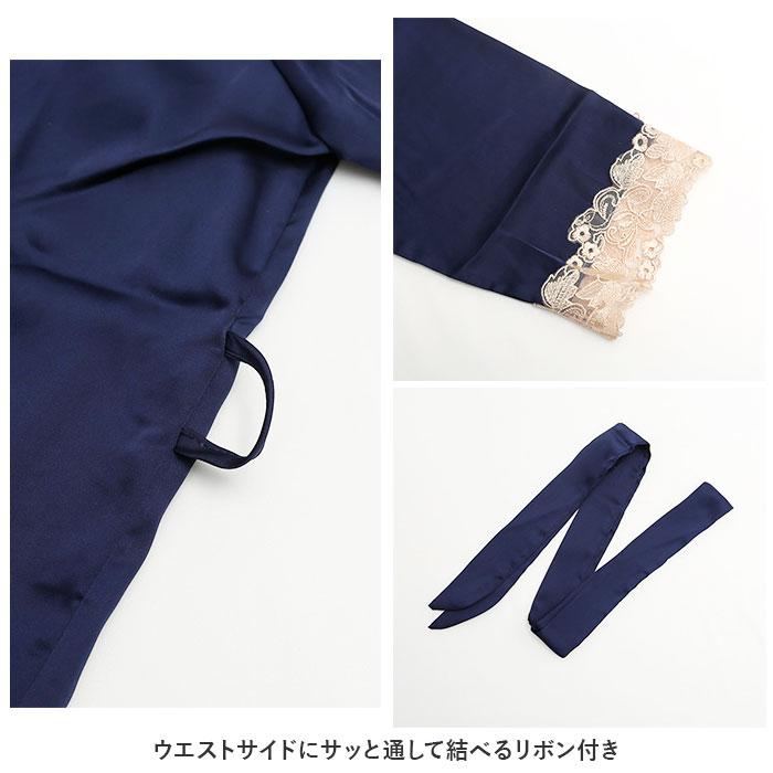 ルームウェア 通販ルームウェア レディース セット 5点 5点セット ネグリジェ ナイトウェア サテン 上下セット ガウン キャミソール ルームウェア | ブランド登録なし | 05