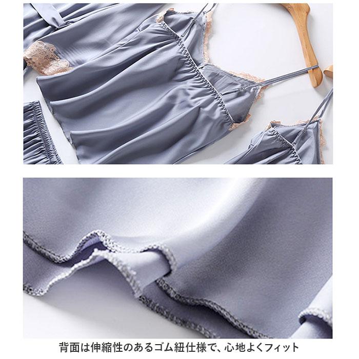 ルームウェア 通販ルームウェア レディース セット 5点 5点セット ネグリジェ ナイトウェア サテン 上下セット ガウン キャミソール ルームウェア | ブランド登録なし | 07