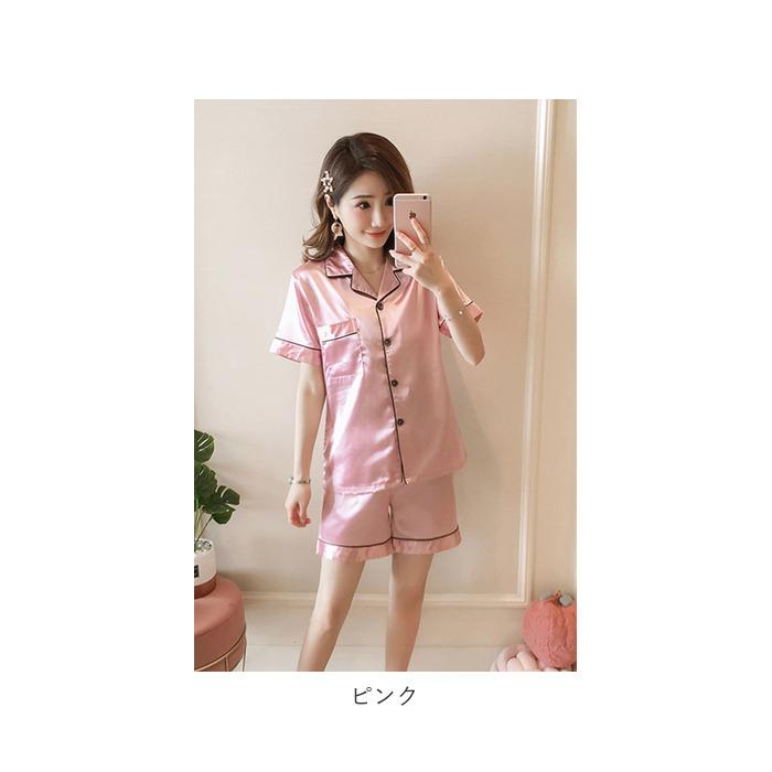 パジャマ 通販パジャマ レディース 半袖 ルームウェア 部屋着 寝巻き ねまき 寝巻 寝間着 ナイトウエア 室内着 前開き 上下 上下セット セットアップ パジャマ | ブランド登録なし | 13