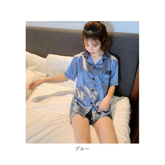 パジャマ 通販パジャマ レディース 半袖 ルームウェア 部屋着 寝巻き ねまき 寝巻 寝間着 ナイトウエア 室内着 前開き 上下 上下セット セットアップ パジャマ | ブランド登録なし | 17