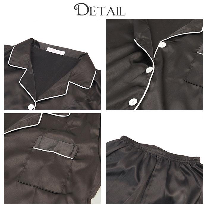 パジャマ 通販パジャマ レディース 半袖 ルームウェア 部屋着 寝巻き ねまき 寝巻 寝間着 ナイトウエア 室内着 前開き 上下 上下セット セットアップ パジャマ | ブランド登録なし | 08