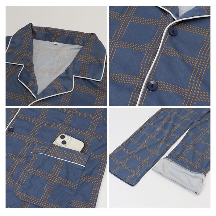 パジャマ メンズ 通販 寝巻き 寝巻 寝間着 部屋着 ルームウェア ルームウエア ナイトウェア ナイトウエア 長ズボン 前開き 通気性 セットアップ パジャマ |  | 11