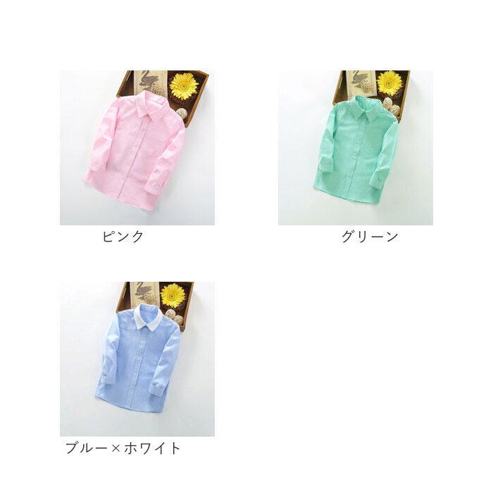 白 シャツ 男の子 長袖 通販 フォーマルシャツ スクールシャツ ワイシャツ カッターシャツ 衿付きシャツ フォーマル 長袖シャツ キッズ カジュアル 白 |  | 11