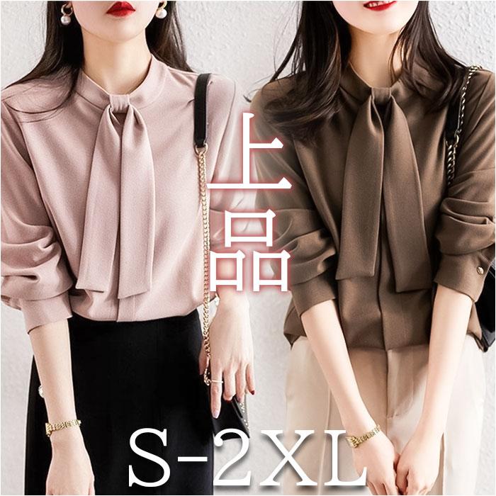 シャツ ブラウス レディース 通販 長袖 オフィス オフィスカジュアル スカーフカラー 長袖トップス ボウタイブラウス 上品 きれいめ おしゃれ かわいい シャツ | 