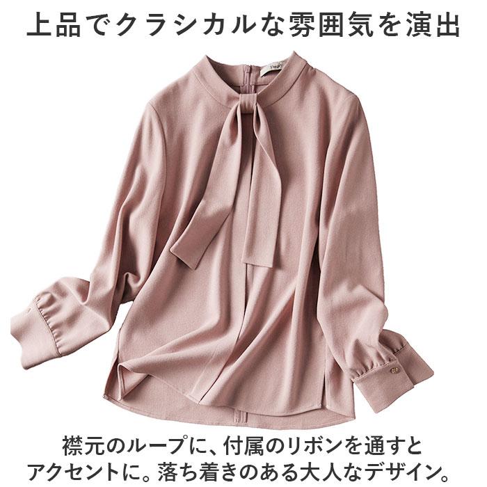 シャツ ブラウス レディース 通販 長袖 オフィス オフィスカジュアル スカーフカラー 長袖トップス ボウタイブラウス 上品 きれいめ おしゃれ かわいい シャツ |  | 02