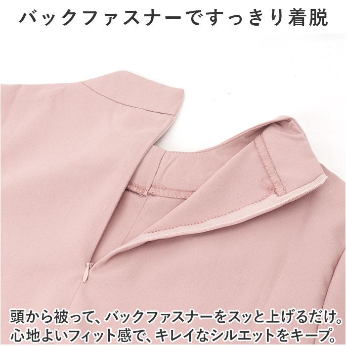 シャツ ブラウス レディース 通販 長袖 オフィス オフィスカジュアル スカーフカラー 長袖トップス ボウタイブラウス 上品 きれいめ おしゃれ かわいい シャツ |  | 03