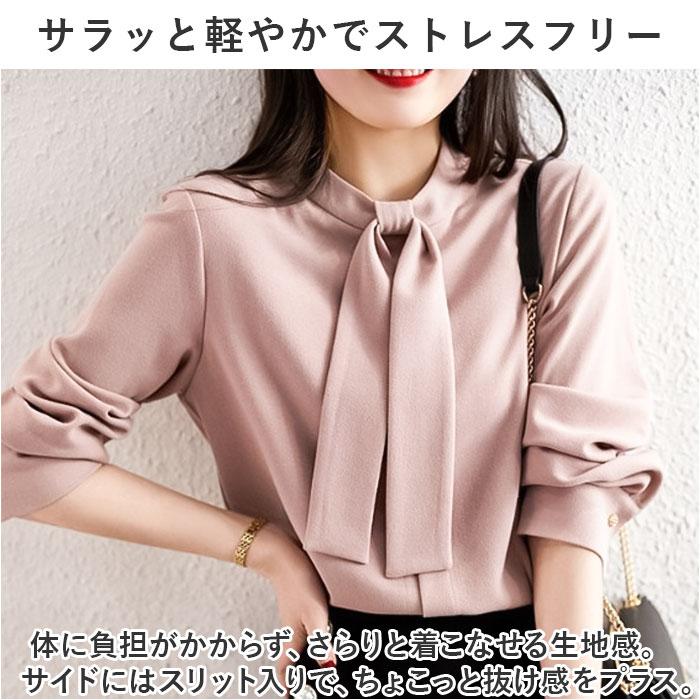 シャツ ブラウス レディース 通販 長袖 オフィス オフィスカジュアル スカーフカラー 長袖トップス ボウタイブラウス 上品 きれいめ おしゃれ かわいい シャツ |  | 04