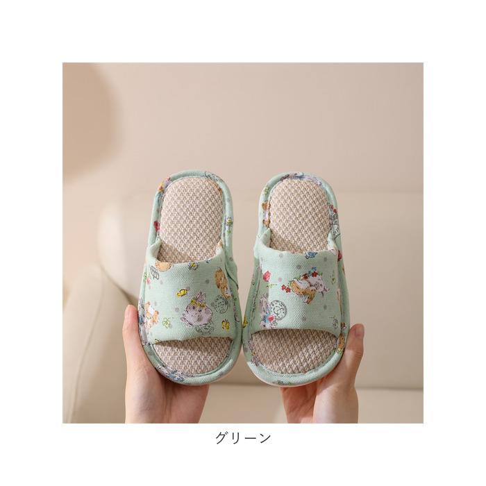 子供用 スリッパ 通販 ルームシューズ 室内履き キッズ サンダル 女の子 男の子 子ども こども 前開き 習い事 滑りにくい 柔らかい 通気 夏 トイレ 子供用 | ブランド登録なし | 20