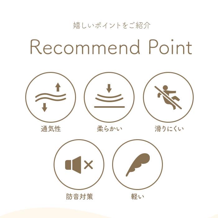 子供用 スリッパ 通販 ルームシューズ 室内履き キッズ サンダル 女の子 男の子 子ども こども 前開き 習い事 滑りにくい 柔らかい 通気 夏 トイレ 子供用 | ブランド登録なし | 09