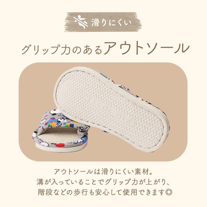 子供用 スリッパ 通販 ルームシューズ 室内履き キッズ サンダル 女の子 男の子 子ども こども 前開き 習い事 滑りにくい 柔らかい 通気 夏 トイレ 子供用 | ブランド登録なし | 12