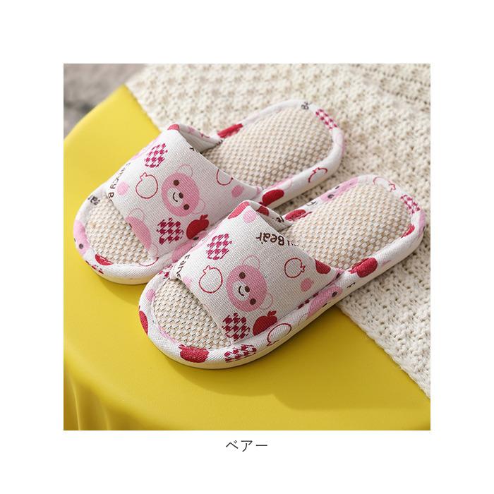 子供用 スリッパ 通販 ルームシューズ 室内履き サンダル キッズ 18 19 20 21 22 cm 子ども用スリッパ 女の子 男の子 トイレ 子ども こども 前開き 子供用 | ブランド登録なし | 11