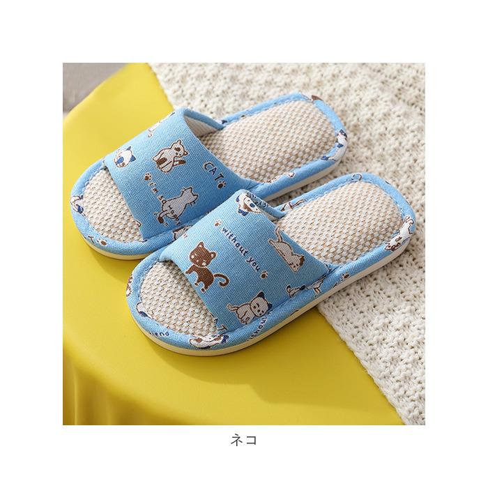子供用 スリッパ 通販 ルームシューズ 室内履き サンダル キッズ 18 19 20 21 22 cm 子ども用スリッパ 女の子 男の子 トイレ 子ども こども 前開き 子供用 | ブランド登録なし | 12