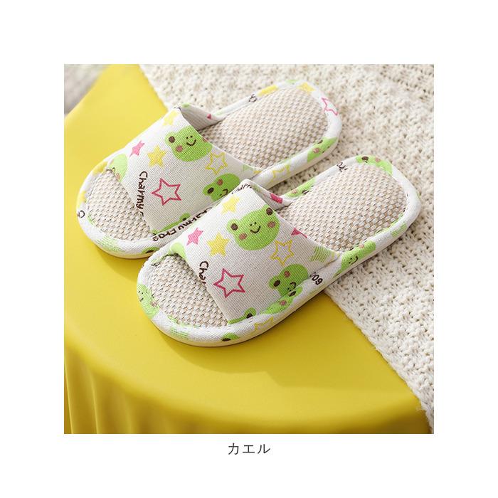 子供用 スリッパ 通販 ルームシューズ 室内履き サンダル キッズ 18 19 20 21 22 cm 子ども用スリッパ 女の子 男の子 トイレ 子ども こども 前開き 子供用 | ブランド登録なし | 13