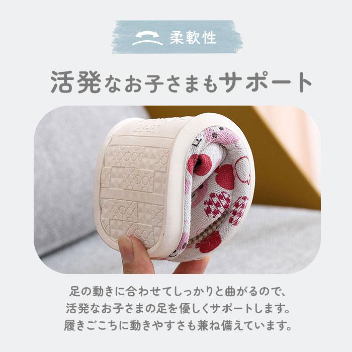 子供用 スリッパ 通販 ルームシューズ 室内履き サンダル キッズ 18 19 20 21 22 cm 子ども用スリッパ 女の子 男の子 トイレ 子ども こども 前開き 子供用 | ブランド登録なし | 06
