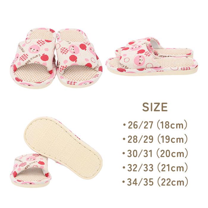 子供用 スリッパ 通販 ルームシューズ 室内履き サンダル キッズ 18 19 20 21 22 cm 子ども用スリッパ 女の子 男の子 トイレ 子ども こども 前開き 子供用 | ブランド登録なし | 09