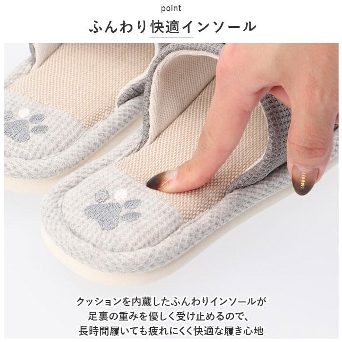 子供用 通販子供用 スリッパ ルームシューズ 室内履き サンダル キッズ 約 16 18 19 20 21 cm 子ども用スリッパ 女の子 男の子 トイレ 子ども こども  子供用 | ブランド登録なし | 11