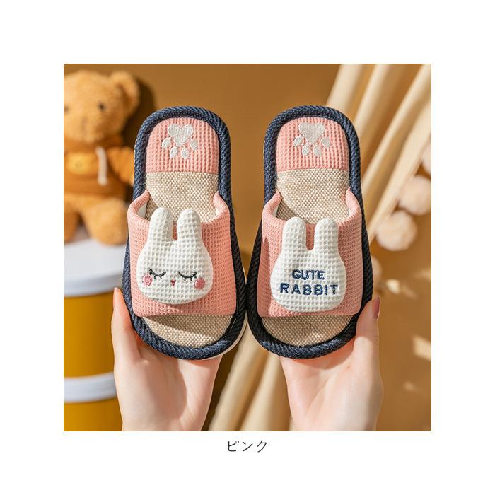 子供用 通販子供用 スリッパ ルームシューズ 室内履き サンダル キッズ 約 16 18 19 20 21 cm 子ども用スリッパ 女の子 男の子 トイレ 子ども こども  子供用 | ブランド登録なし | 16