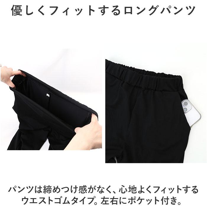 スウェット レディース 通販 セットアップ 上下 スウェットパンツ おしゃれ かわいい スポーツ ジム ウォーキング マラソン 部活 運動 ルームウェア スウェット |  | 05