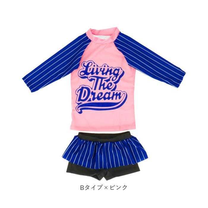 キッズ 水着 女の子 セパレート 通販 上下セット 女 女子 2点セット セット かわいい 可愛い 女児用 スカート ジュニア 保育園 幼稚園 小学生 キッズ水着 キッズ | ブランド登録なし | 16