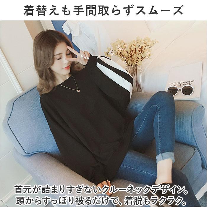 プルオーバー レディース おしゃれ 通販 カットソー 長袖 トップス ゆったり ドルマンスリーブ 丸首 クルーネック プル オーバー プルオーバー | BACKYARD FAMILY | 13