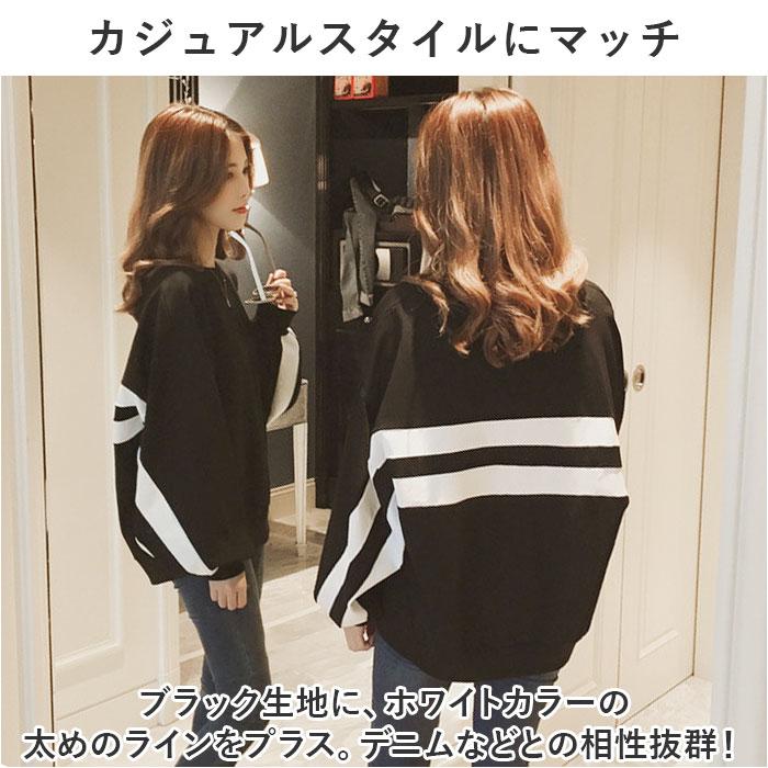 プルオーバー レディース おしゃれ 通販 カットソー 長袖 トップス ゆったり ドルマンスリーブ 丸首 クルーネック プル オーバー プルオーバー | BACKYARD FAMILY | 14