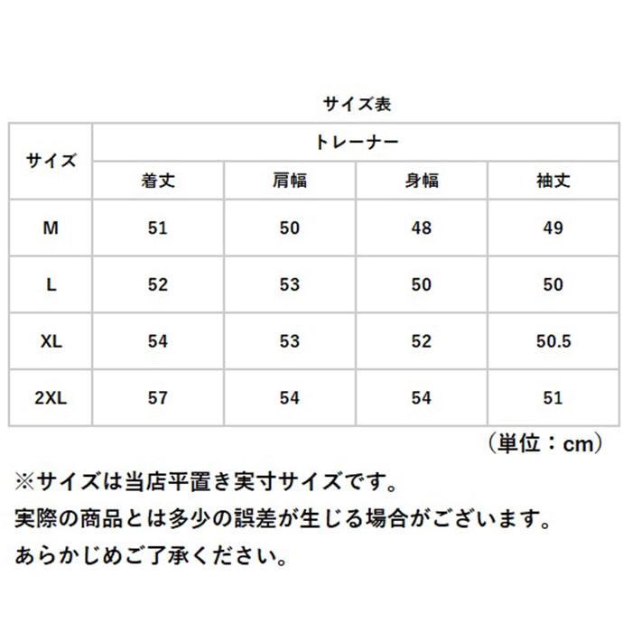 プルオーバー レディース おしゃれ 通販 カットソー 長袖 トップス ゆったり ドルマンスリーブ 丸首 クルーネック プル オーバー プルオーバー | BACKYARD FAMILY | 16