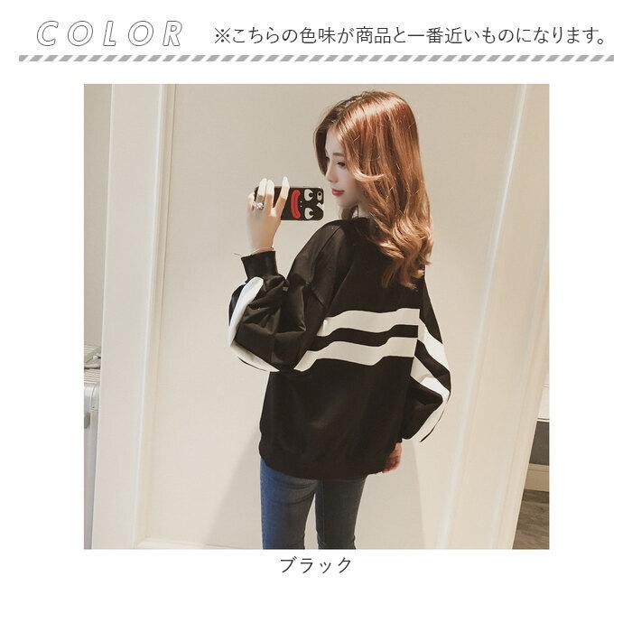 プルオーバー レディース おしゃれ 通販 カットソー 長袖 トップス ゆったり ドルマンスリーブ 丸首 クルーネック プル オーバー プルオーバー | BACKYARD FAMILY | 17