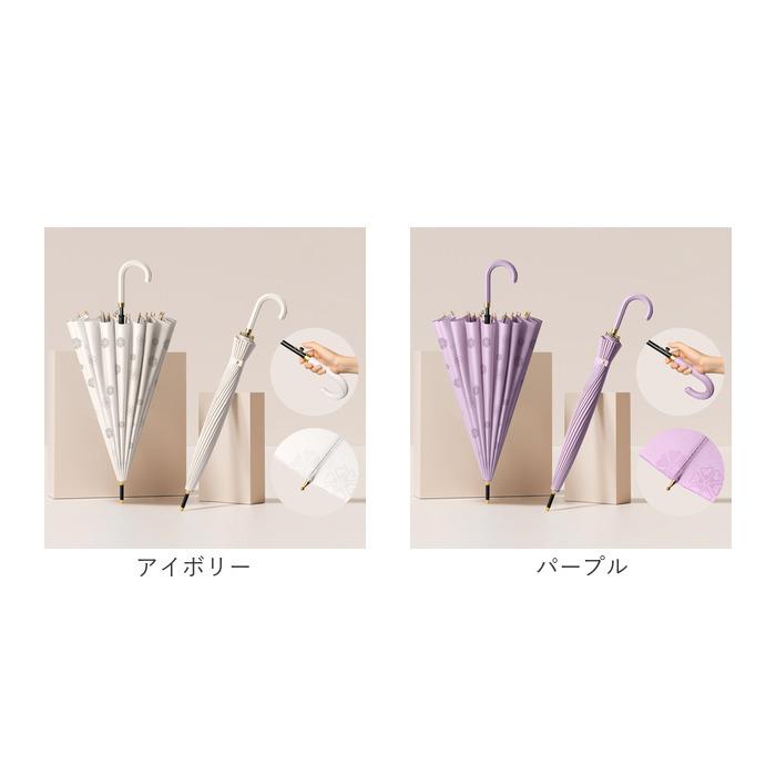 雨傘 レディース 長傘 おしゃれ 通販 傘 かさ カサ ジャンプ傘 24本骨傘 はっ水 撥水 ワンタッチ 大きめ 耐風 丈夫 花柄 フラワー 桜 通勤 通学 雨 梅雨 雨傘 |  | 13