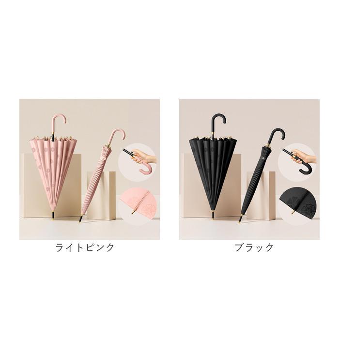 雨傘 レディース 長傘 おしゃれ 通販 傘 かさ カサ ジャンプ傘 24本骨傘 はっ水 撥水 ワンタッチ 大きめ 耐風 丈夫 花柄 フラワー 桜 通勤 通学 雨 梅雨 雨傘 |  | 17