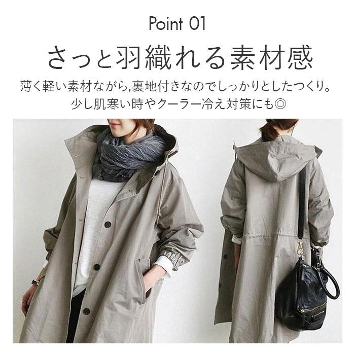 AUSTIN REED ライトグリーン トレンチコート AUSTIN REED ライトグリーン トレンチコート ライト トレンチ コート