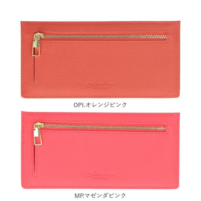 リズデイズ 通販リズデイズ LIZDAYS 長財布 レディース ブランド メンズ 薄型 本革 スキミング防止 カードケース 小銭入れ 名刺入れ 財布 スリム レザー コイン | LIZDAYS | 27