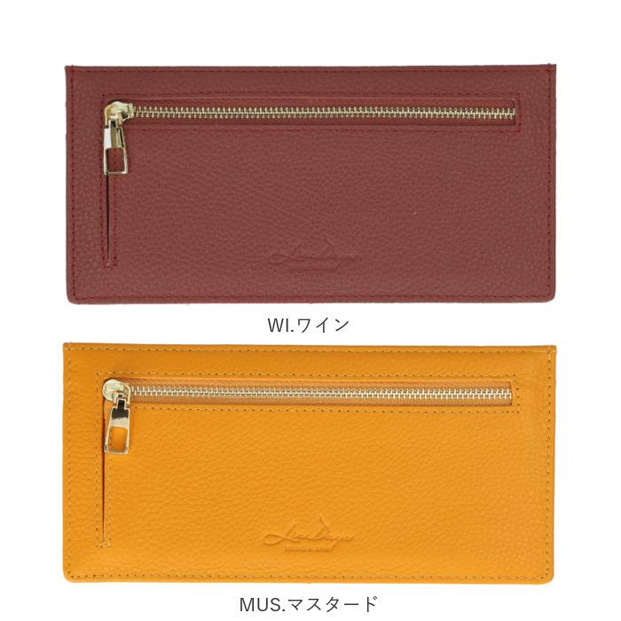リズデイズ 通販リズデイズ LIZDAYS 長財布 レディース ブランド メンズ 薄型 本革 スキミング防止 カードケース 小銭入れ 名刺入れ 財布 スリム レザー コイン | LIZDAYS | 28