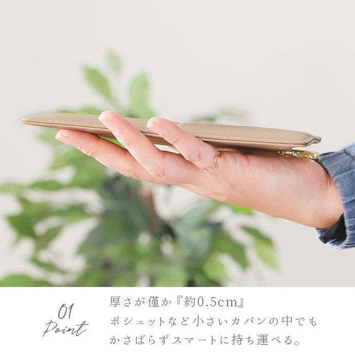 リズデイズ 通販リズデイズ LIZDAYS 長財布 レディース ブランド メンズ 薄型 本革 スキミング防止 カードケース 小銭入れ 名刺入れ 財布 スリム レザー コイン | LIZDAYS | 20