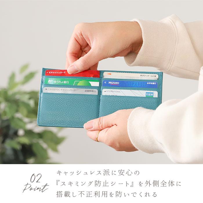 リズデイズ 通販リズデイズ LIZDAYS 長財布 レディース ブランド メンズ 薄型 本革 スキミング防止 カードケース 小銭入れ 名刺入れ 財布 スリム レザー コイン | LIZDAYS | 21