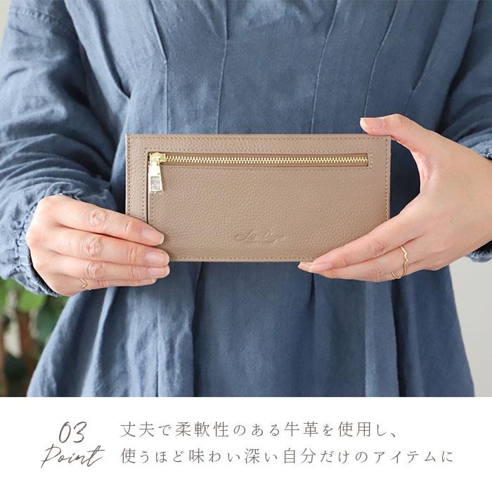 リズデイズ 通販リズデイズ LIZDAYS 長財布 レディース ブランド メンズ 薄型 本革 スキミング防止 カードケース 小銭入れ 名刺入れ 財布 スリム レザー コイン | LIZDAYS | 22