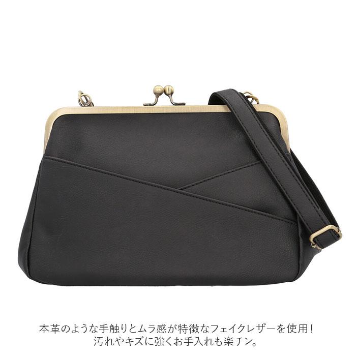 LIZDAYS（リズデイズ） ショルダーバッグ レディース 斜めがけ 大人